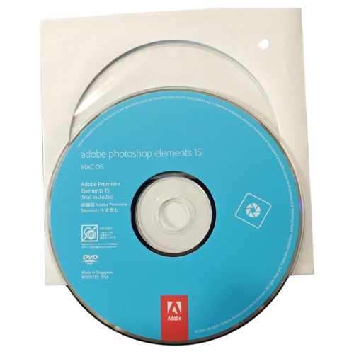 Adobe photoshop elements - photoshop, 15